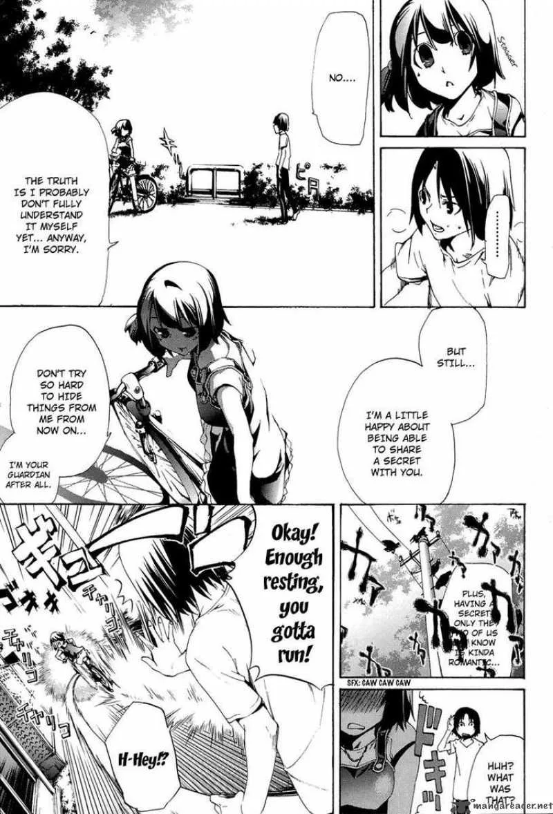Taboo-Tattoo Chapter 4 page 18