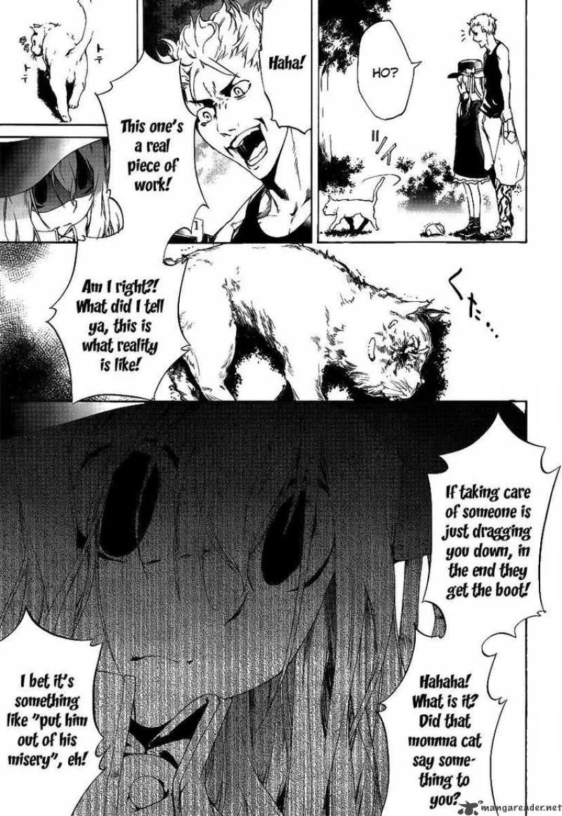 Taboo-Tattoo Chapter 4 page 24