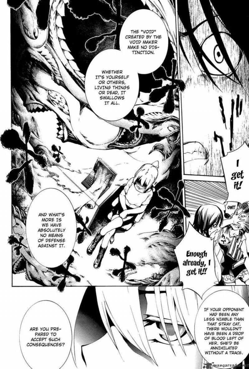 Taboo-Tattoo Chapter 4 page 11