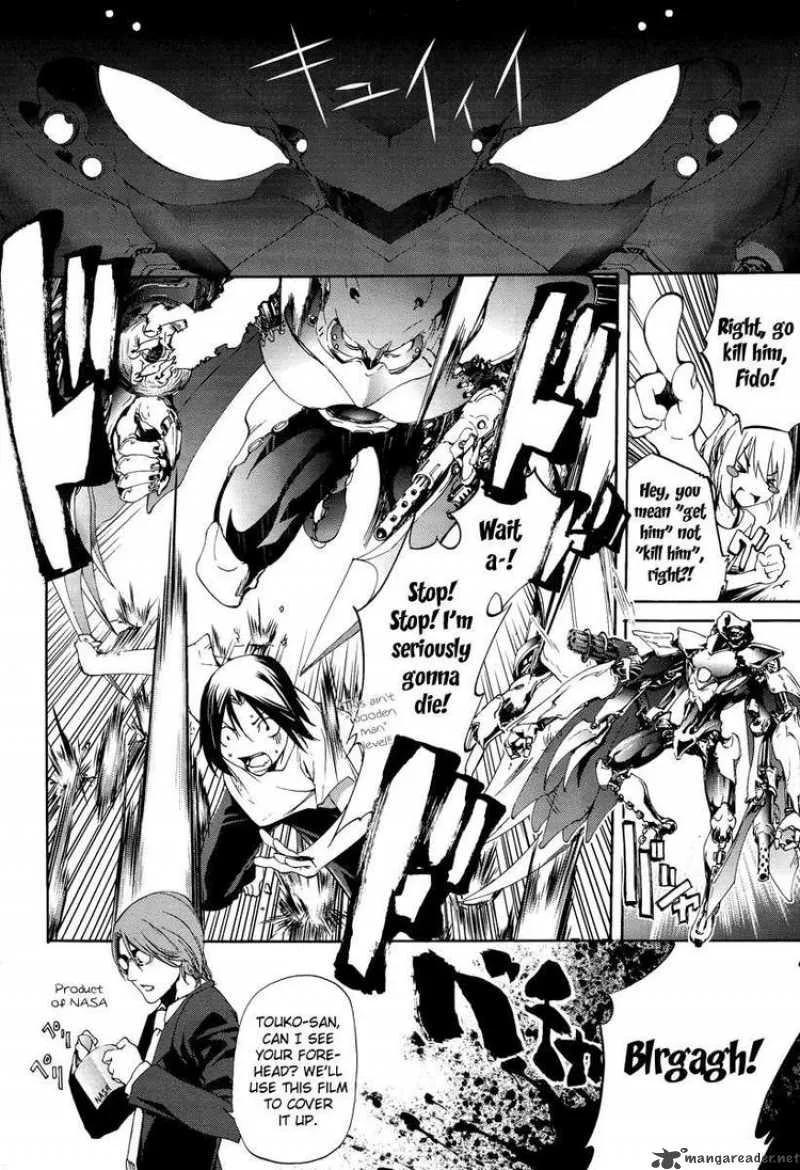 Taboo-Tattoo Chapter 4 page 7