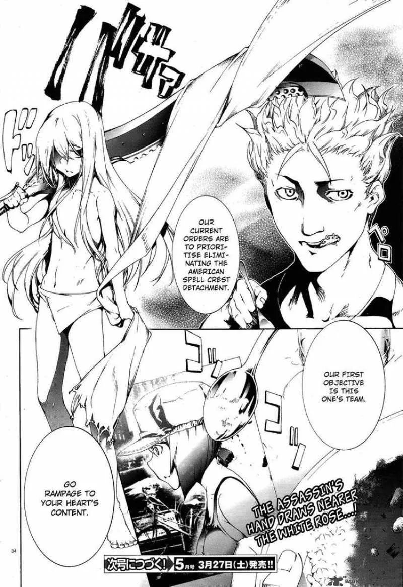 Taboo-Tattoo Chapter 4 page 35