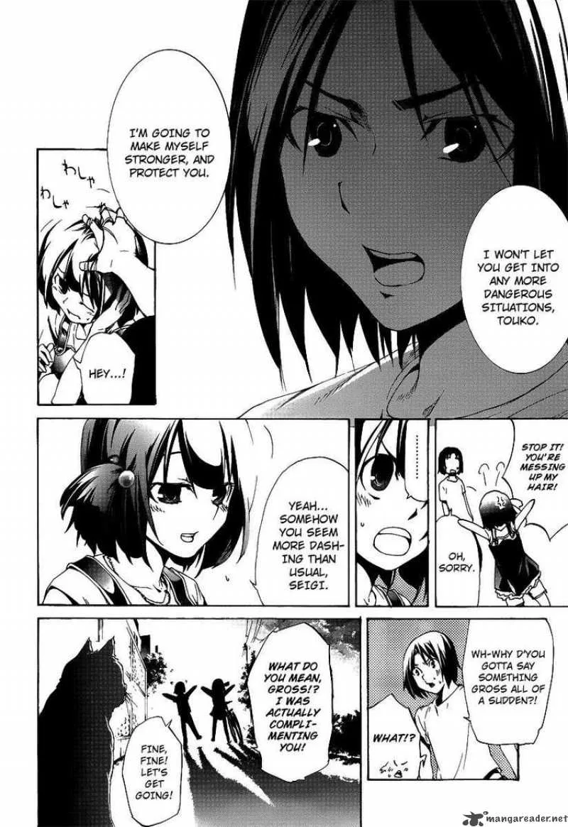 Taboo-Tattoo Chapter 4 page 21
