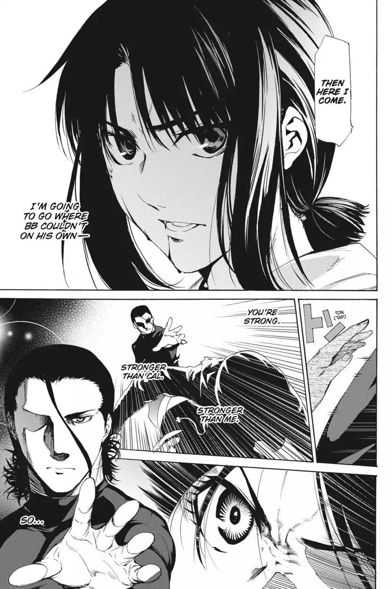 Taboo-Tattoo Chapter 40 page 12