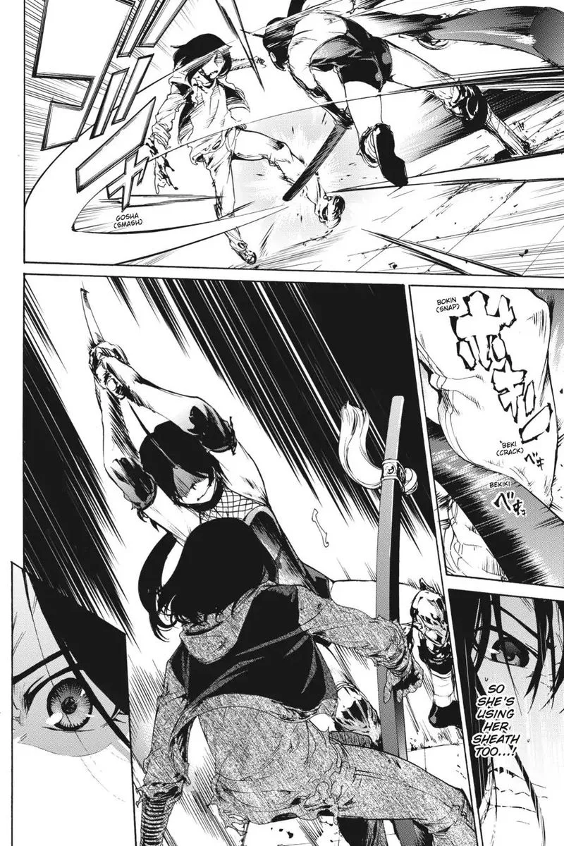 Taboo-Tattoo Chapter 40 page 14