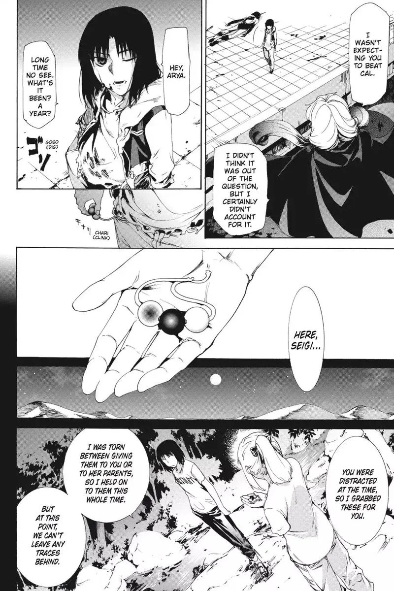 Taboo-Tattoo Chapter 40 page 20