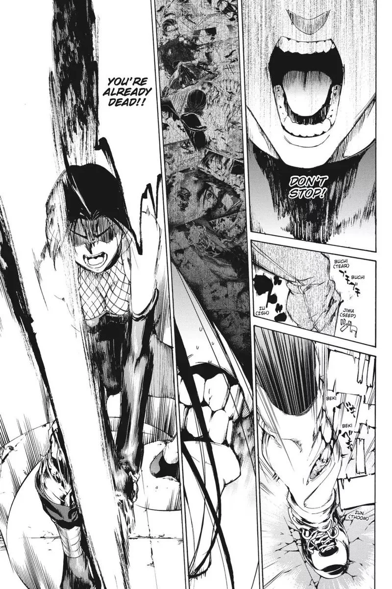 Taboo-Tattoo Chapter 40 page 15