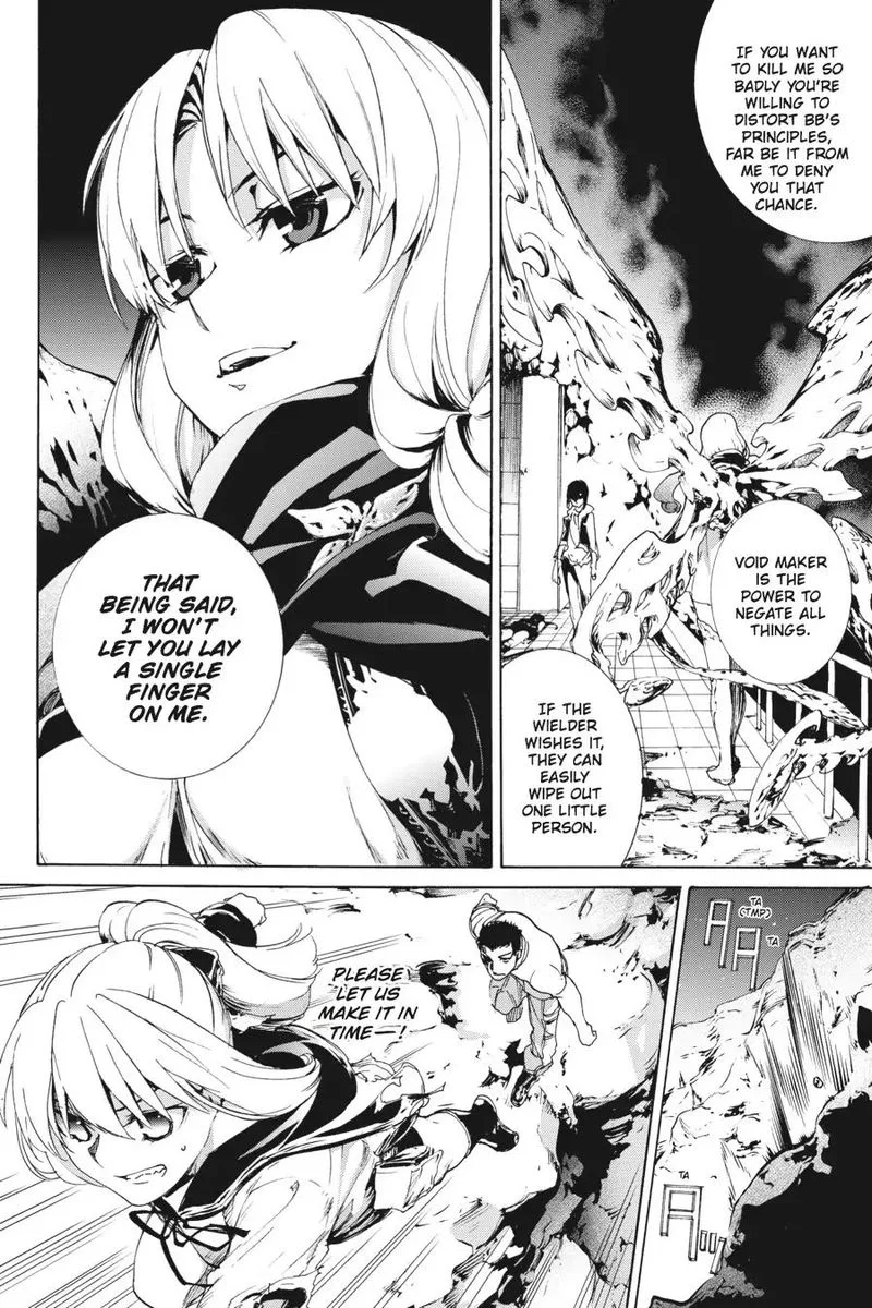 Taboo-Tattoo Chapter 40 page 26