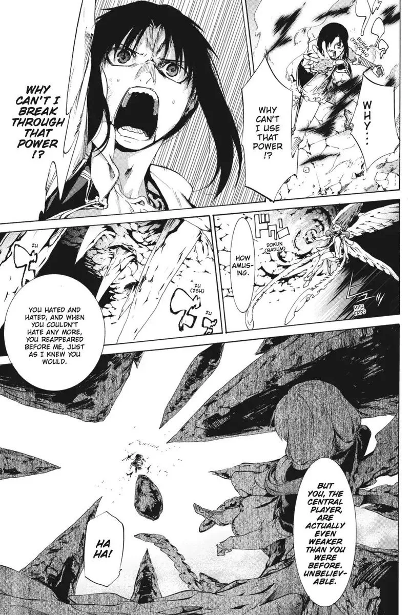 Taboo-Tattoo Chapter 41 page 6