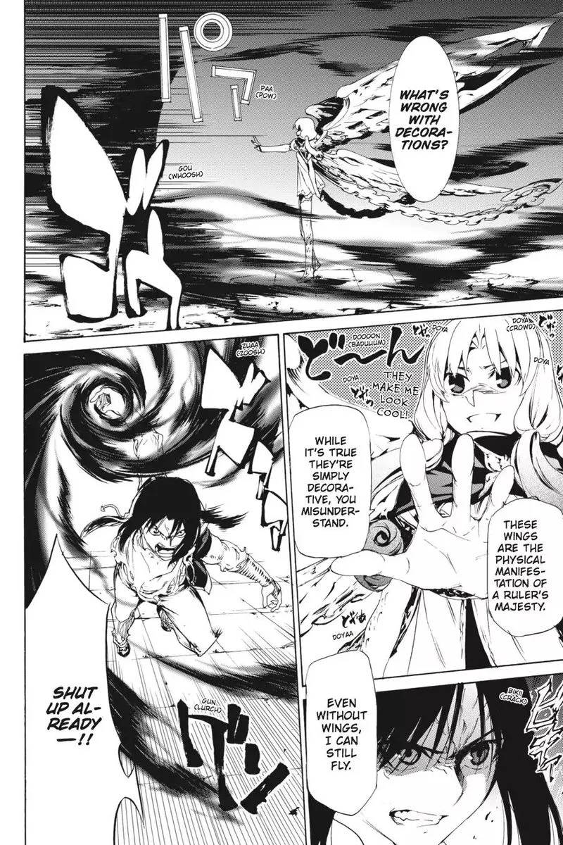 Taboo-Tattoo Chapter 41 page 3