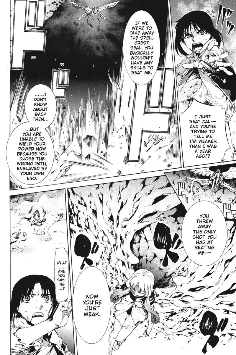 Taboo-Tattoo Chapter 41 page 7