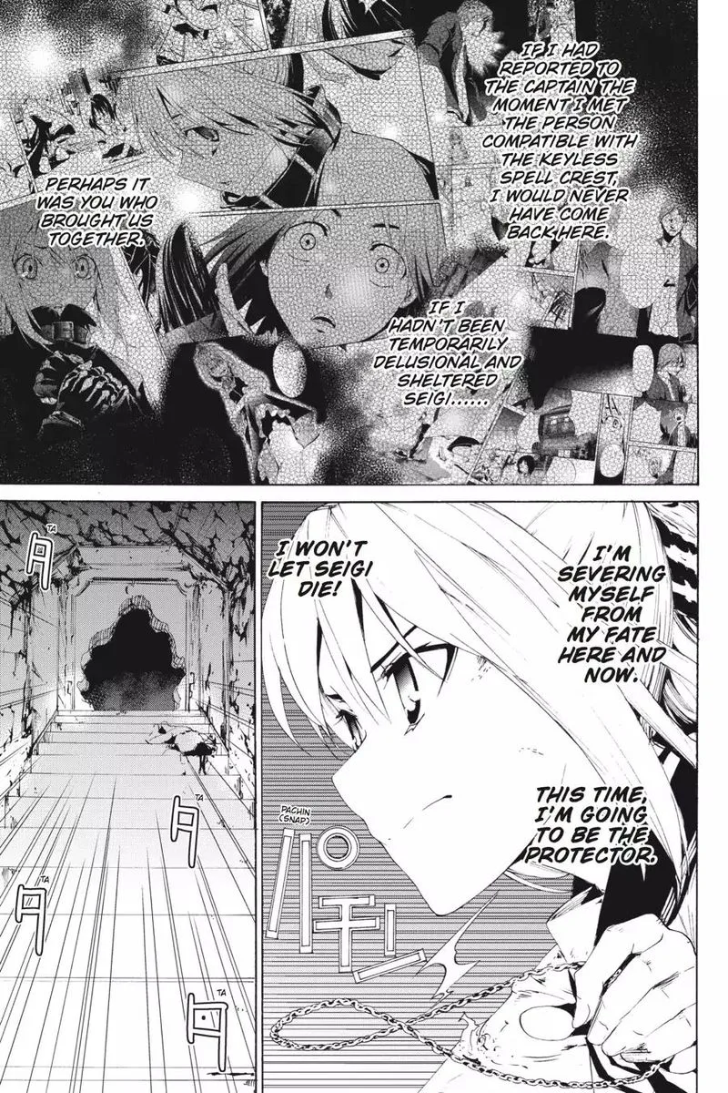 Taboo-Tattoo Chapter 41 page 26