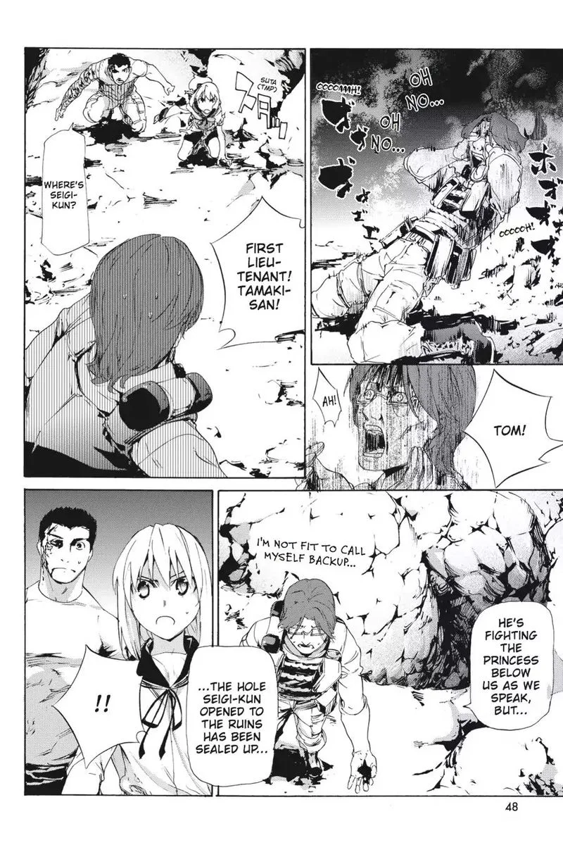 Taboo-Tattoo Chapter 41 page 12