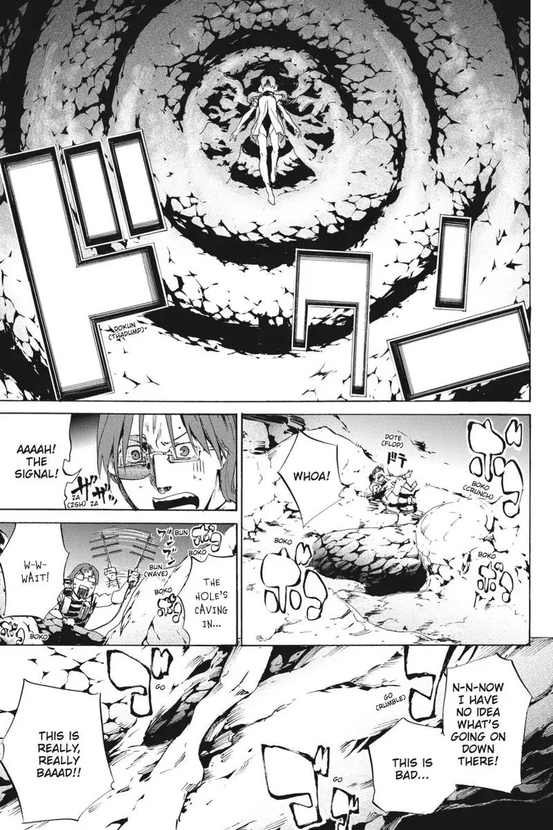 Taboo-Tattoo Chapter 41 page 8