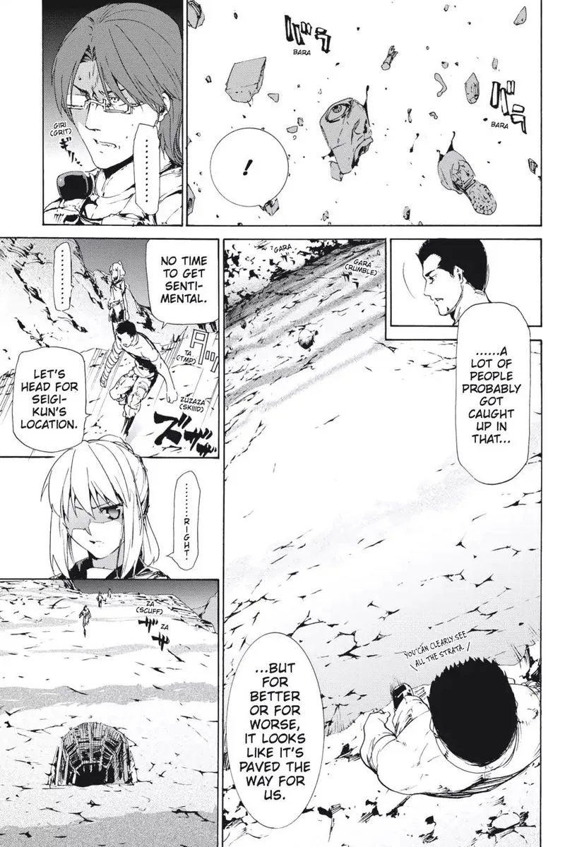 Taboo-Tattoo Chapter 41 page 20