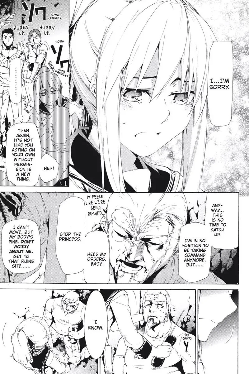 Taboo-Tattoo Chapter 41 page 22