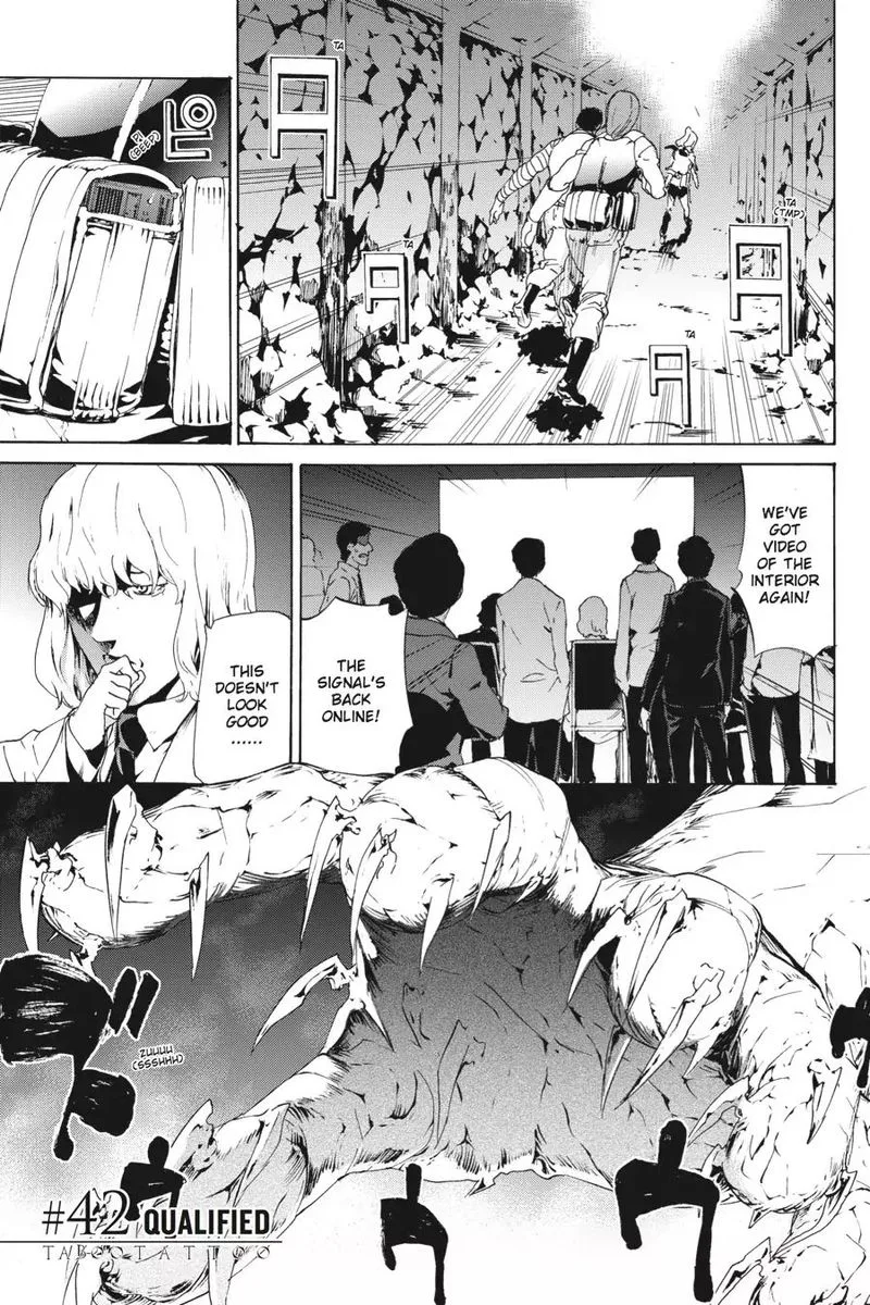 Taboo-Tattoo Chapter 42 page 1