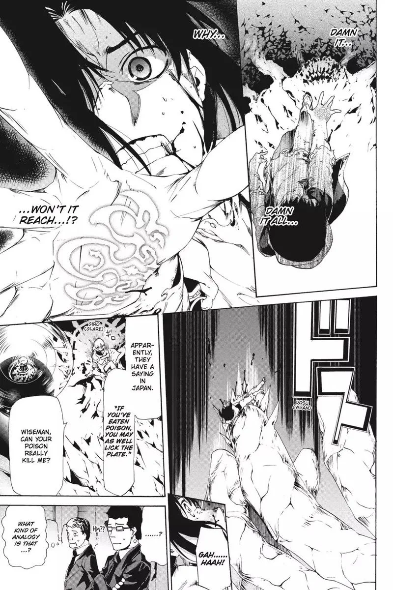 Taboo-Tattoo Chapter 42 page 10