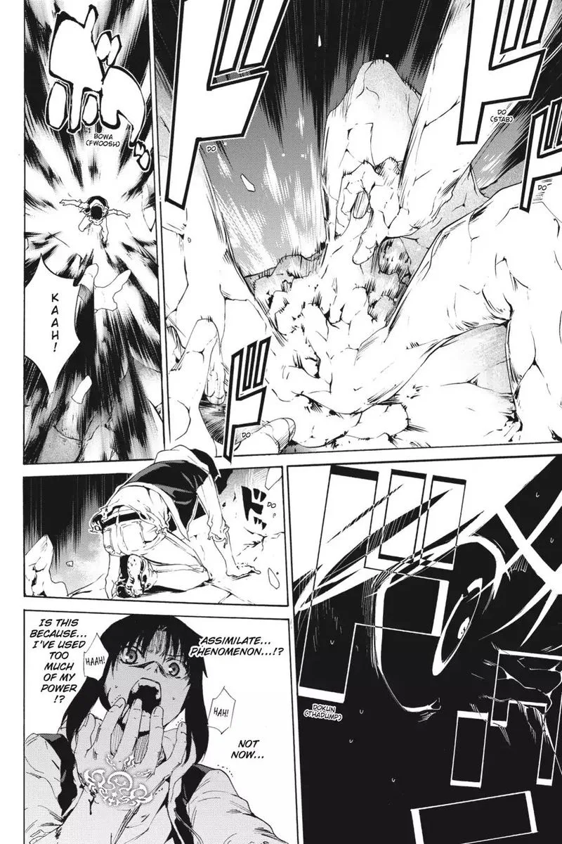 Taboo-Tattoo Chapter 42 page 4