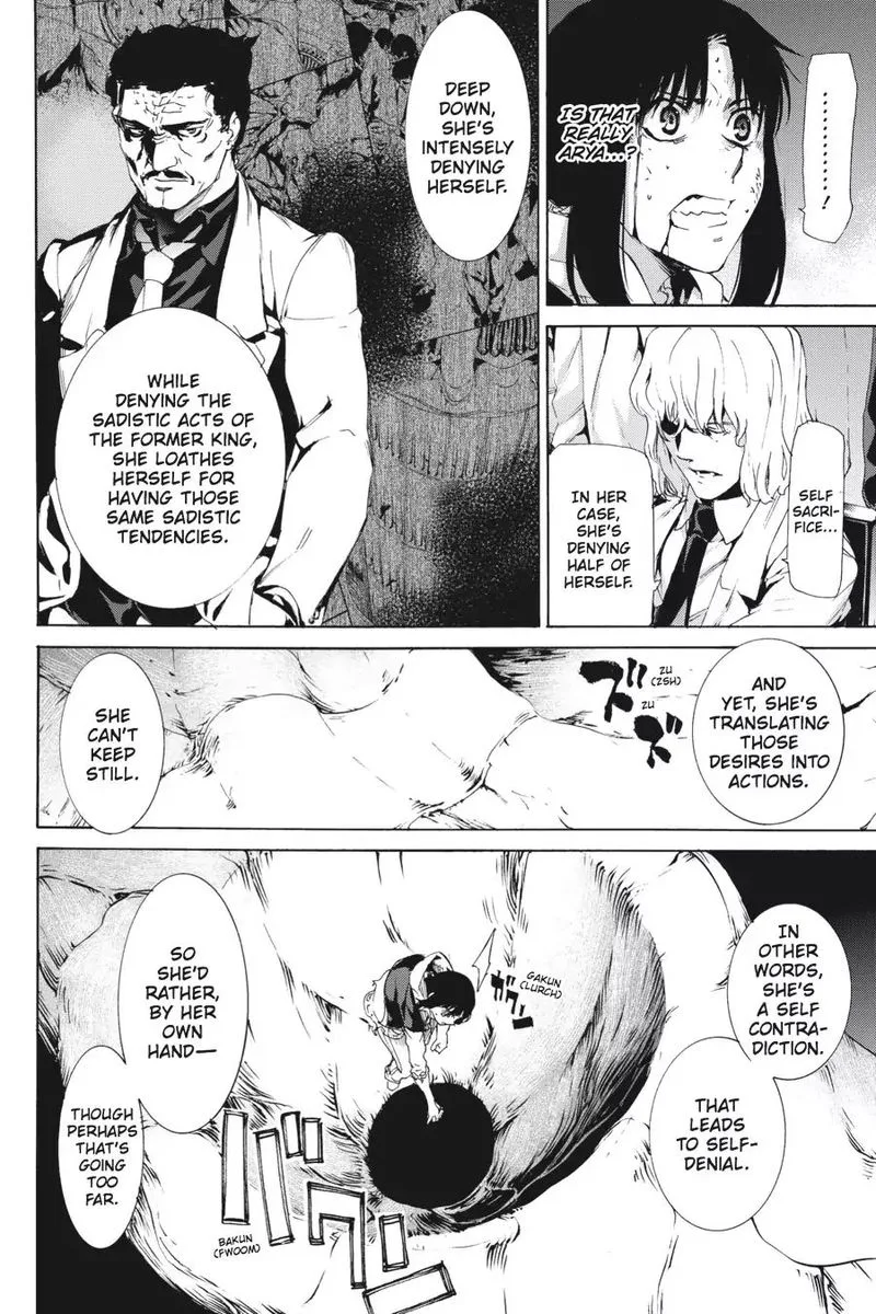 Taboo-Tattoo Chapter 42 page 7