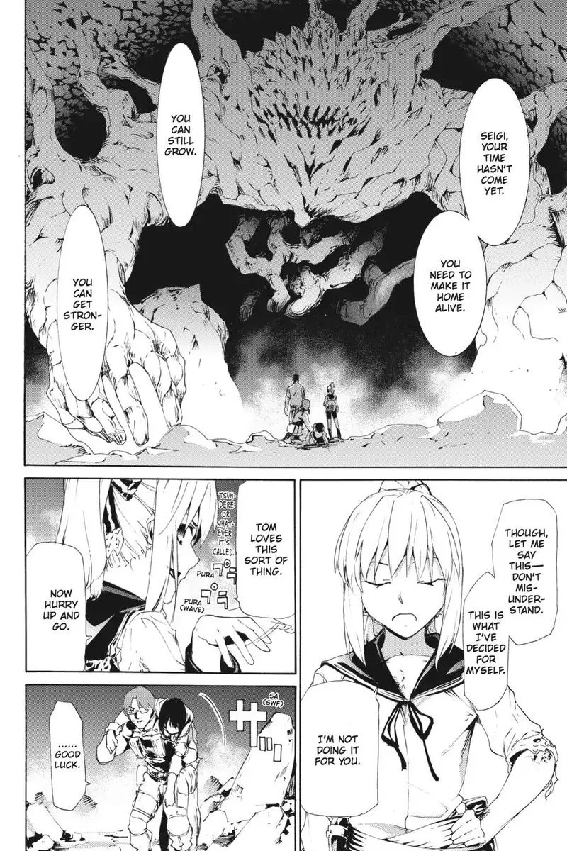 Taboo-Tattoo Chapter 42 page 17