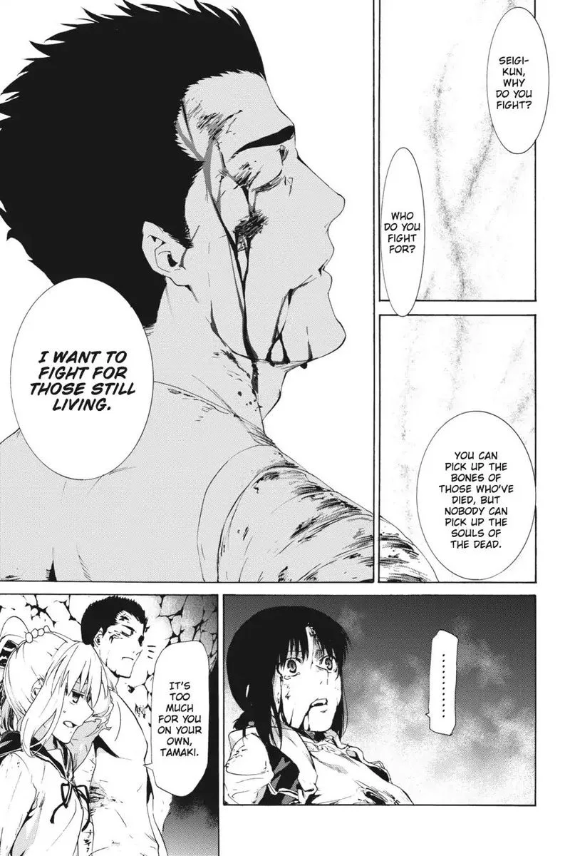 Taboo-Tattoo Chapter 42 page 16