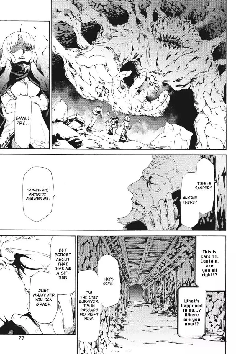 Taboo-Tattoo Chapter 42 page 12
