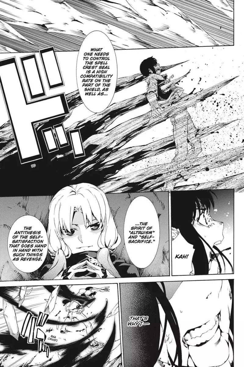 Taboo-Tattoo Chapter 42 page 5
