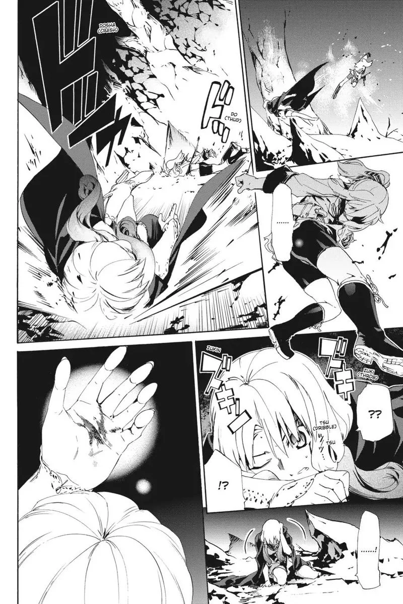 Taboo-Tattoo Chapter 43 page 4