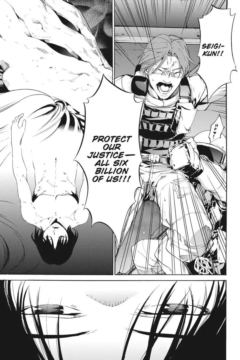 Taboo-Tattoo Chapter 43 page 29