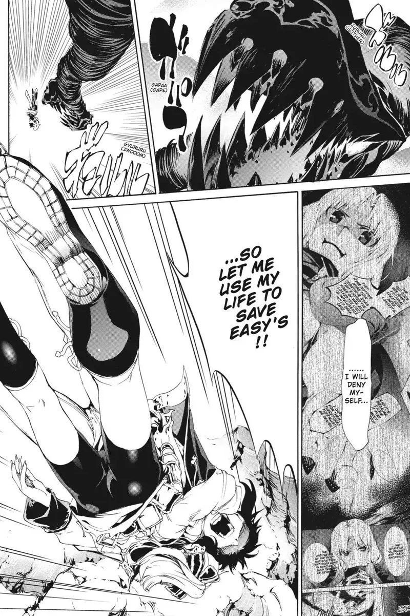 Taboo-Tattoo Chapter 43 page 17