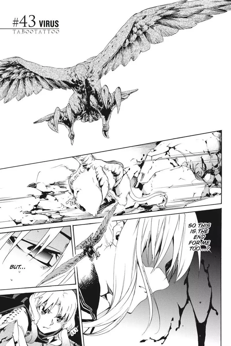 Taboo-Tattoo Chapter 43 page 1