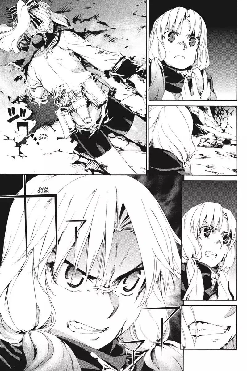 Taboo-Tattoo Chapter 43 page 5