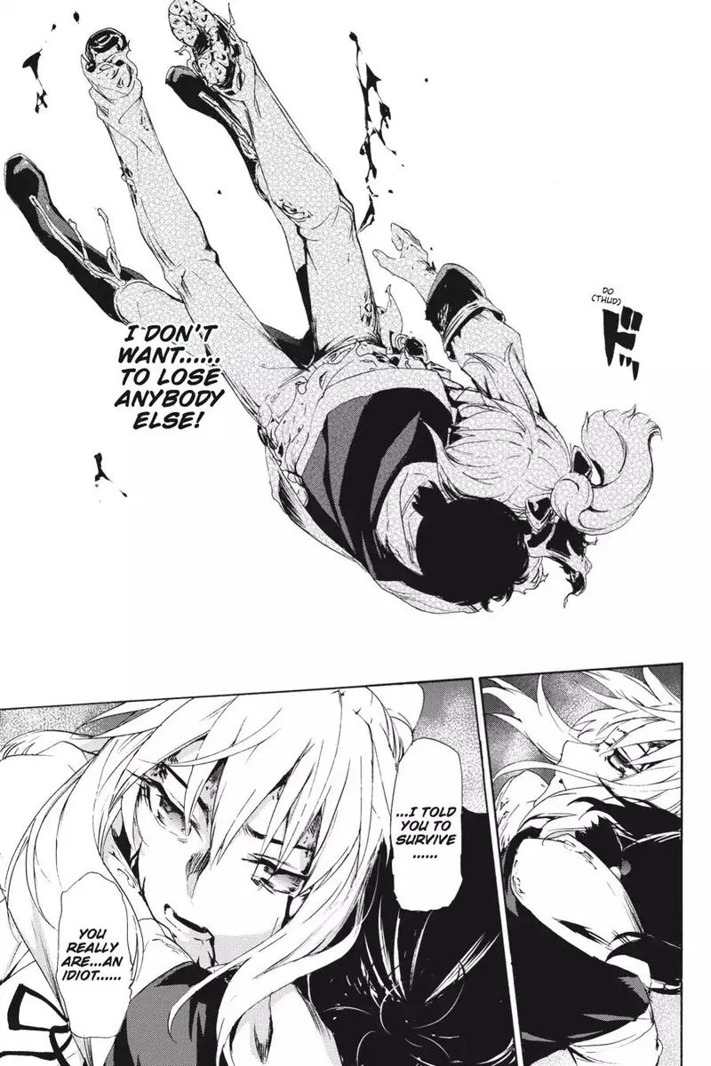 Taboo-Tattoo Chapter 43 page 15