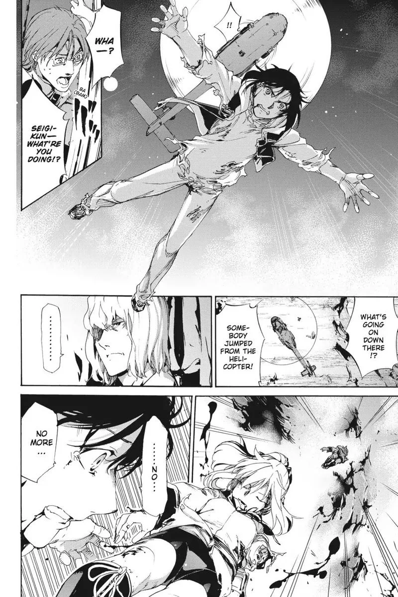 Taboo-Tattoo Chapter 43 page 14