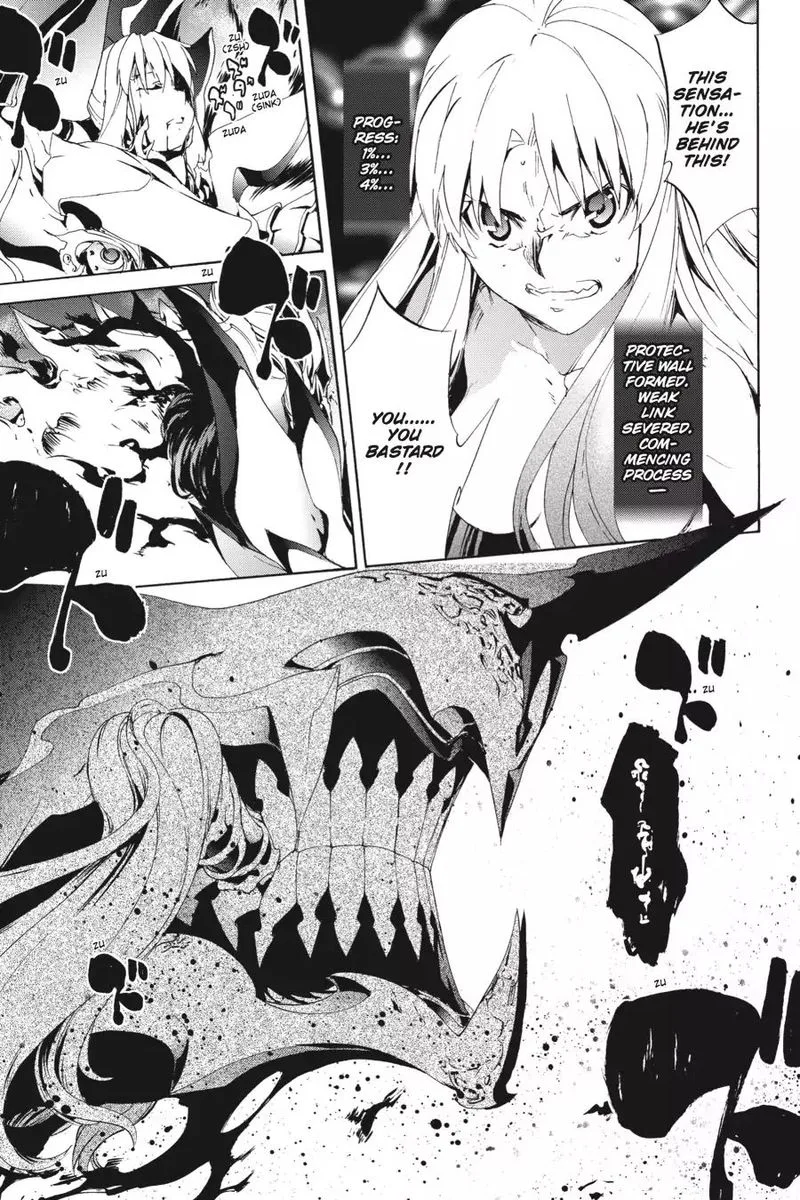 Taboo-Tattoo Chapter 43 page 24