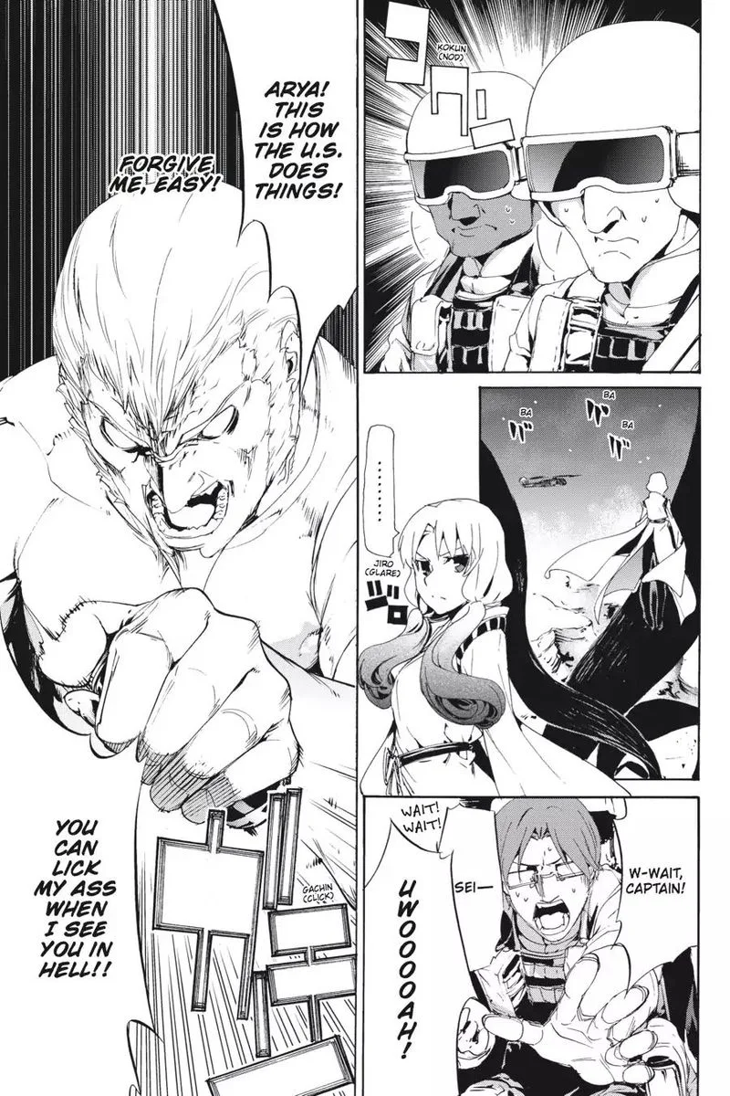 Taboo-Tattoo Chapter 43 page 11