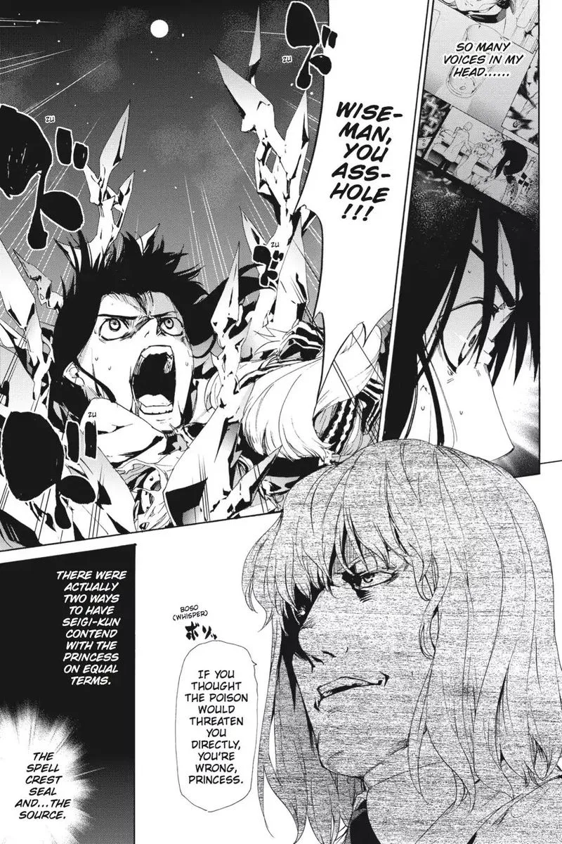 Taboo-Tattoo Chapter 43 page 22