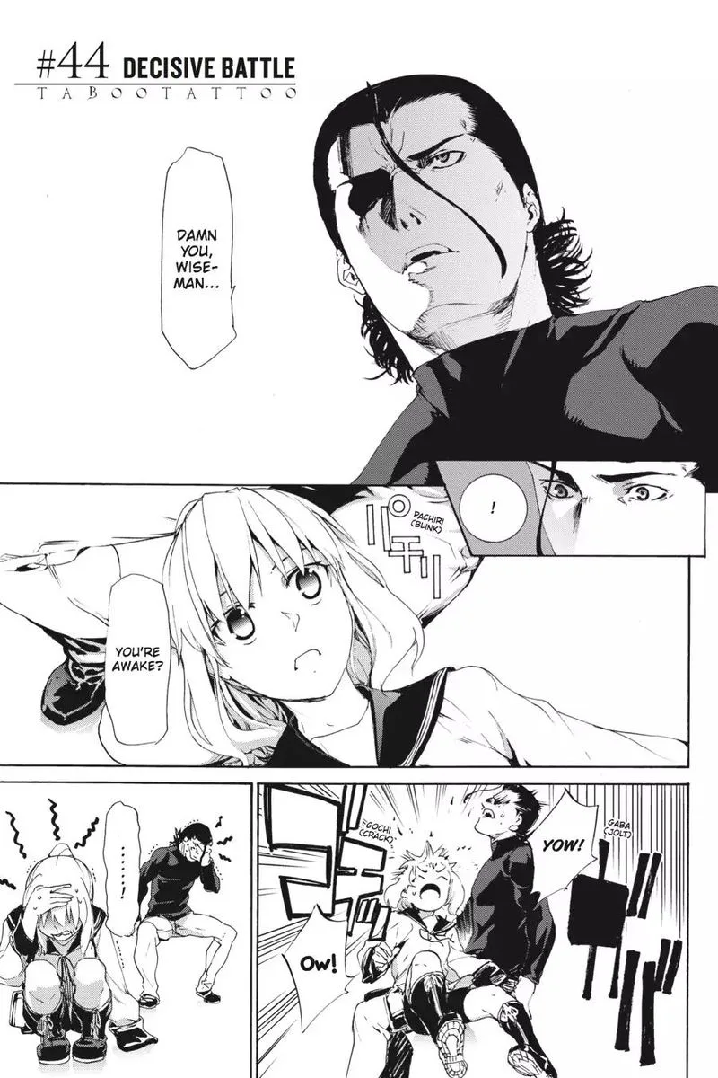 Taboo-Tattoo Chapter 44 page 1