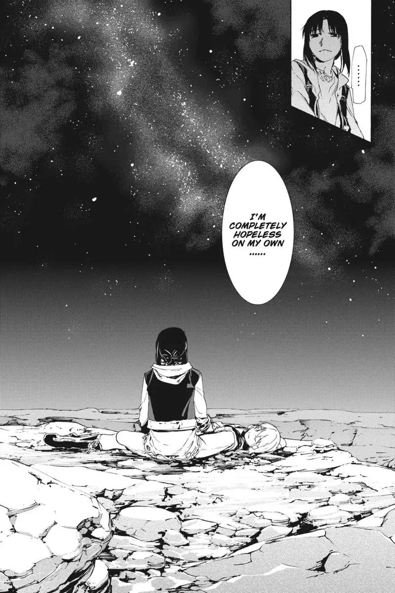 Taboo-Tattoo Chapter 44 page 23