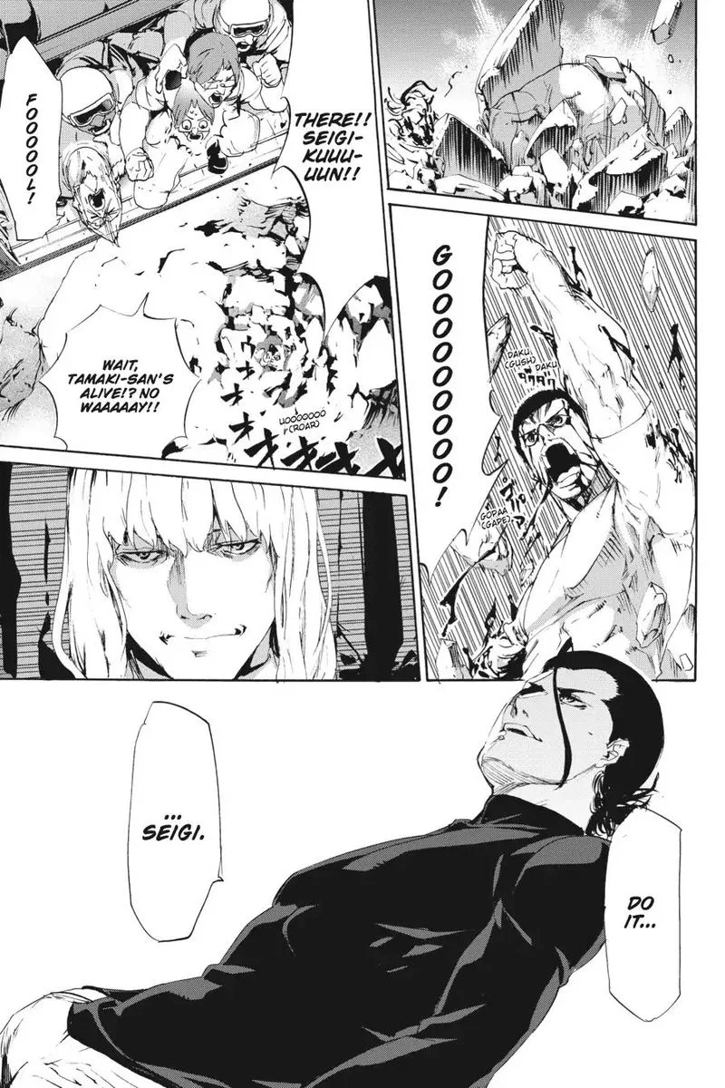 Taboo-Tattoo Chapter 44 page 18