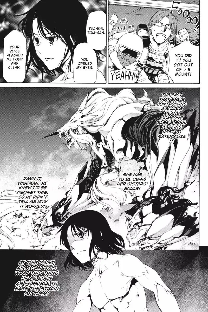 Taboo-Tattoo Chapter 44 page 7