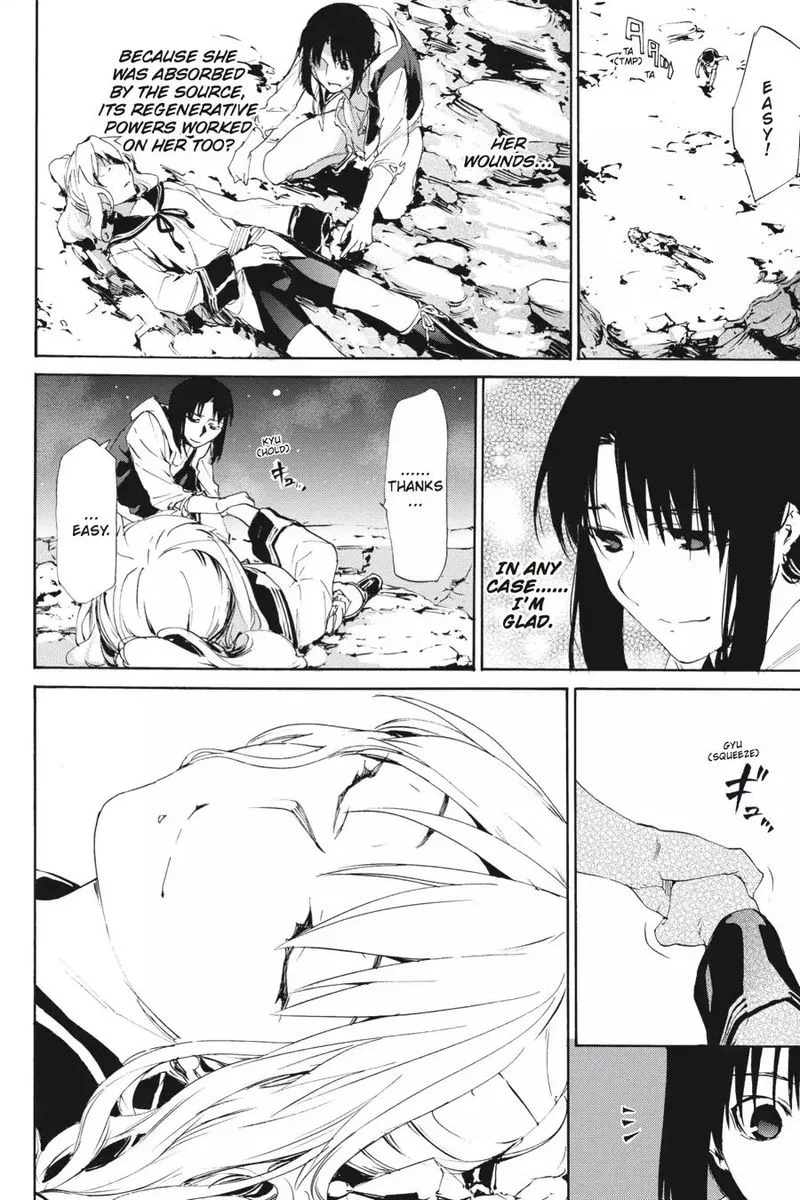 Taboo-Tattoo Chapter 44 page 22