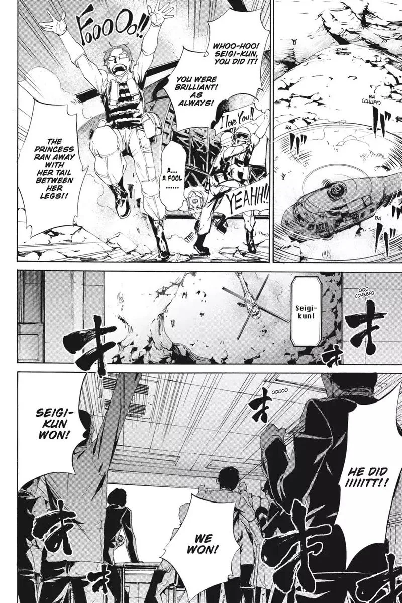 Taboo-Tattoo Chapter 44 page 24