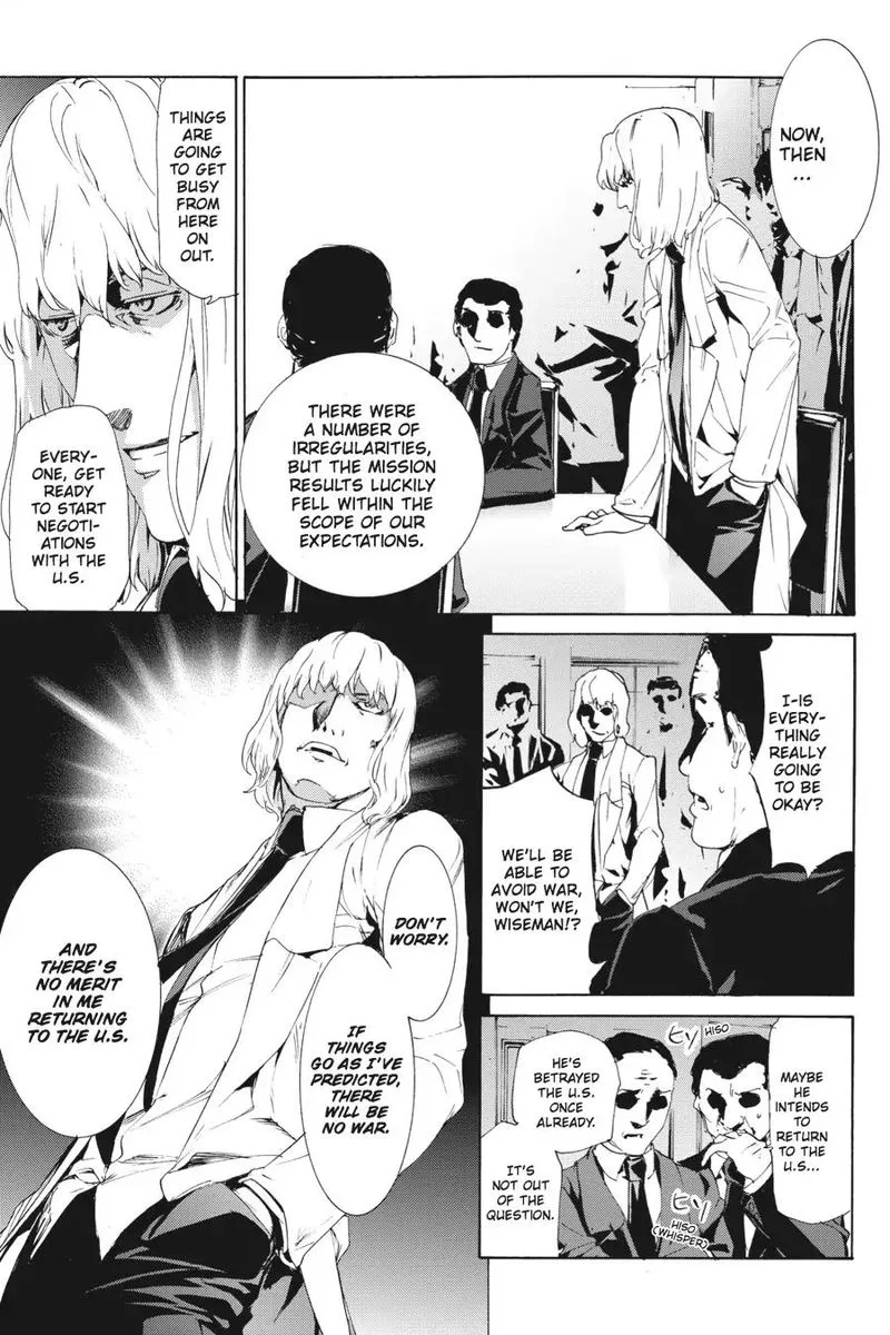 Taboo-Tattoo Chapter 44 page 25