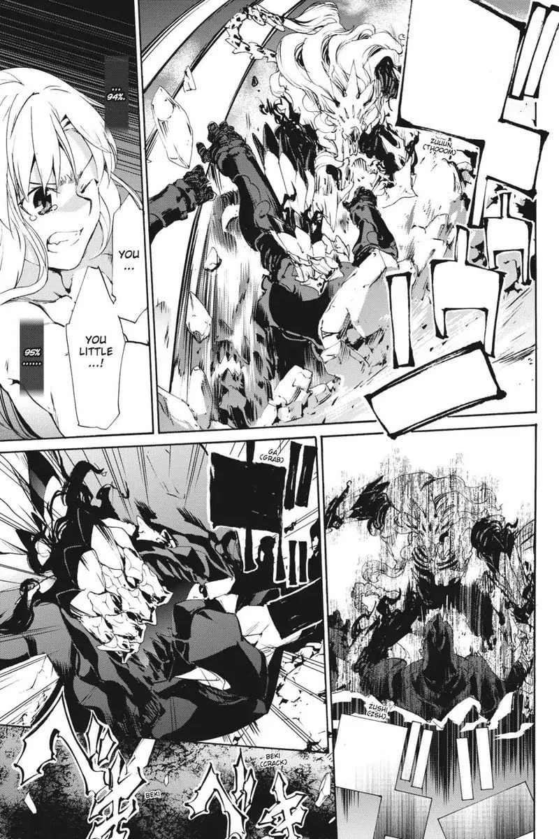 Taboo-Tattoo Chapter 44 page 16