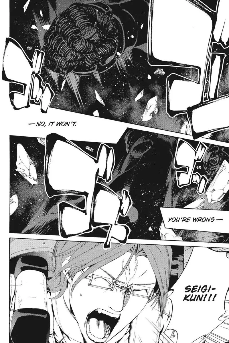 Taboo-Tattoo Chapter 44 page 4