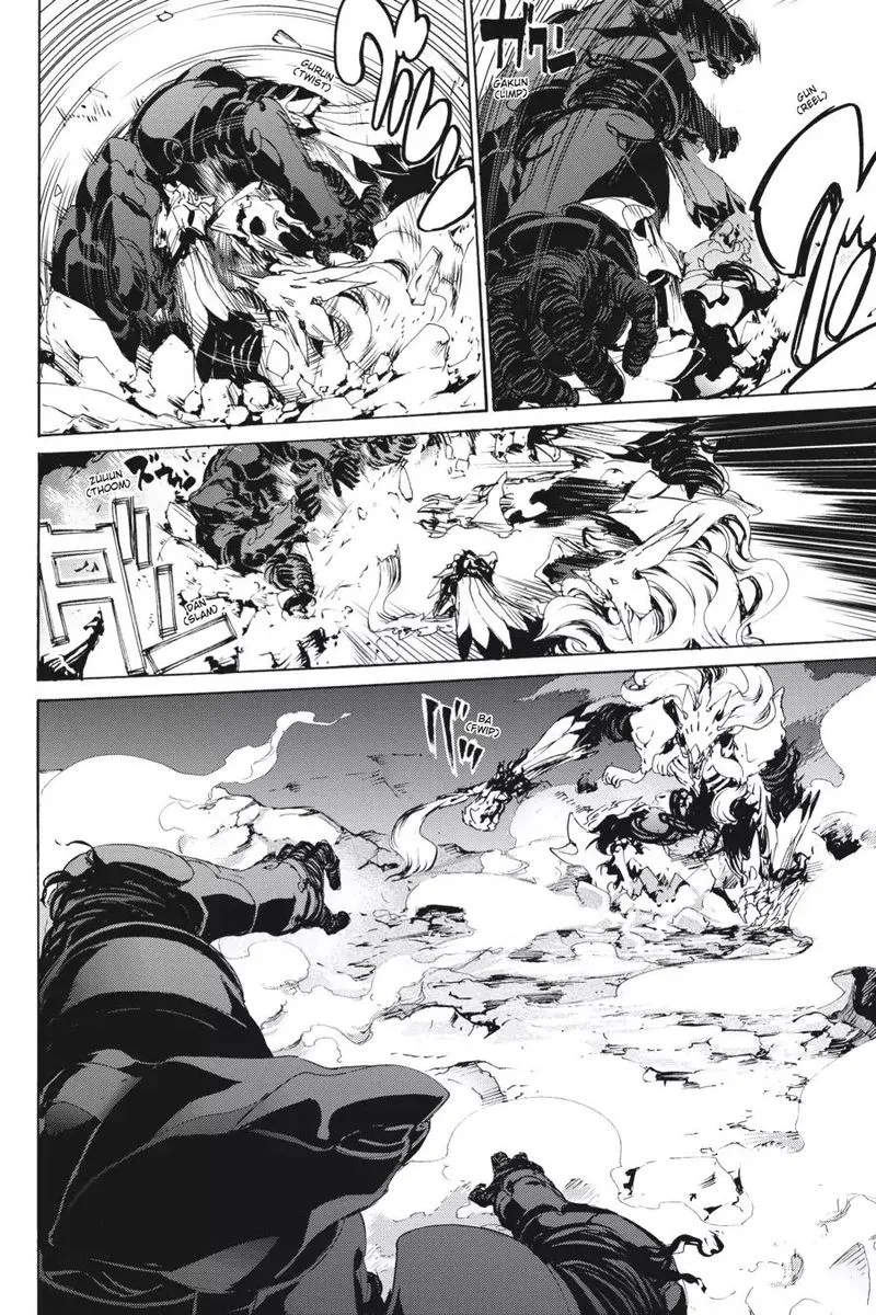 Taboo-Tattoo Chapter 44 page 6