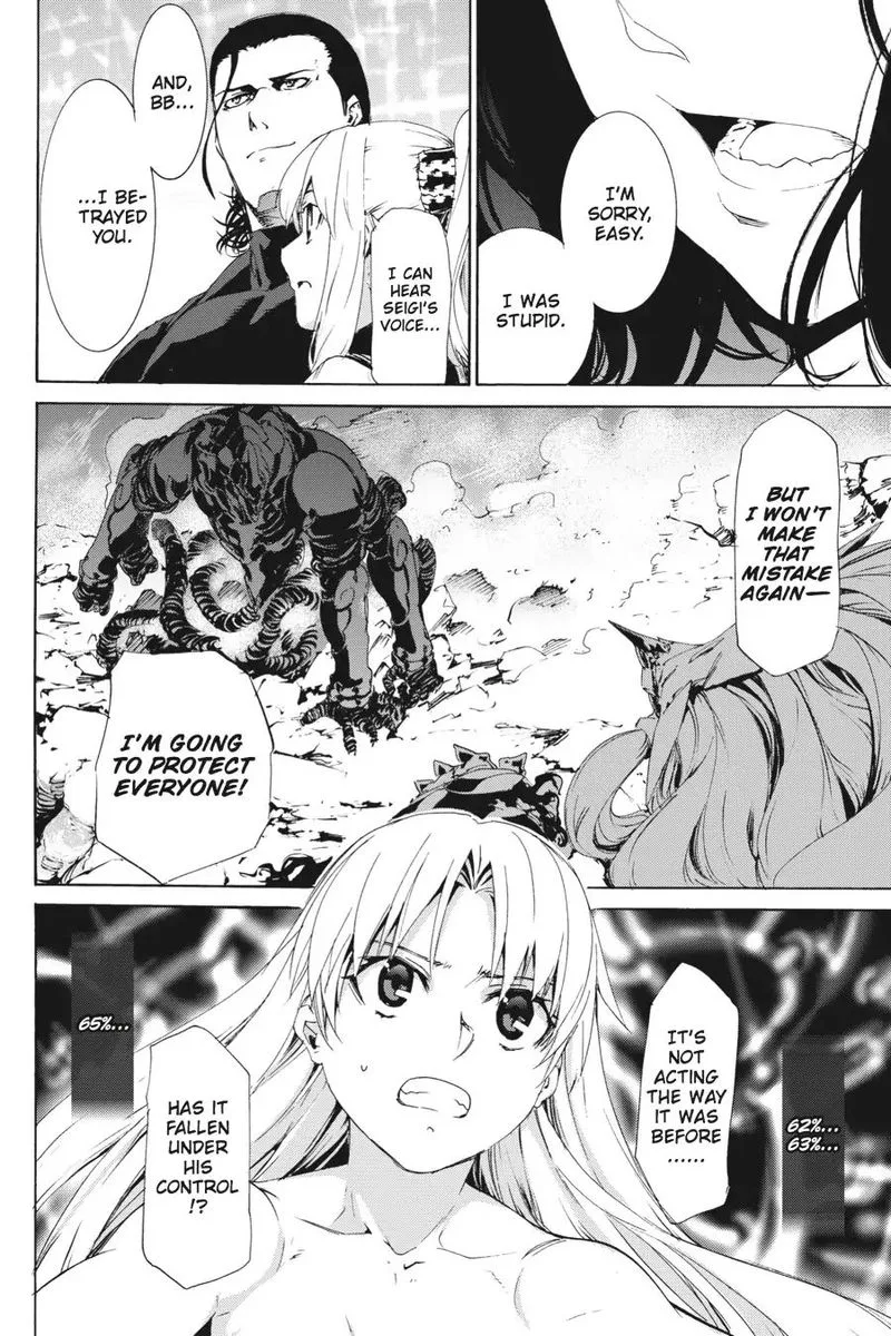 Taboo-Tattoo Chapter 44 page 8