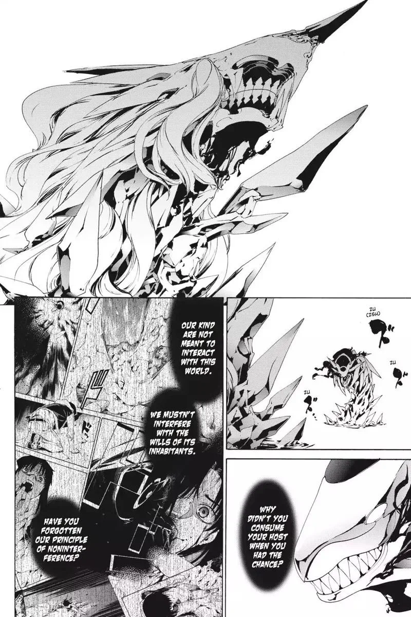 Taboo-Tattoo Chapter 44 page 26