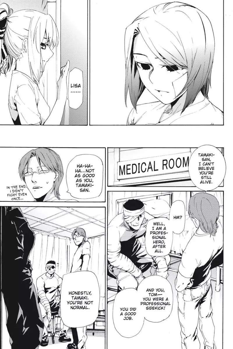 Taboo-Tattoo Chapter 45 page 3